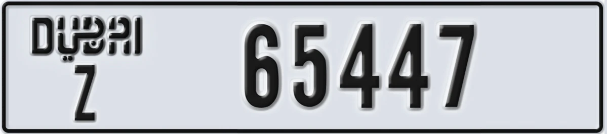 UAE License Plate Dubai Z 65447