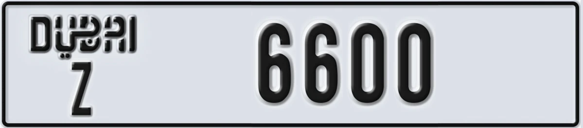 UAE License Plate Dubai Z 6600