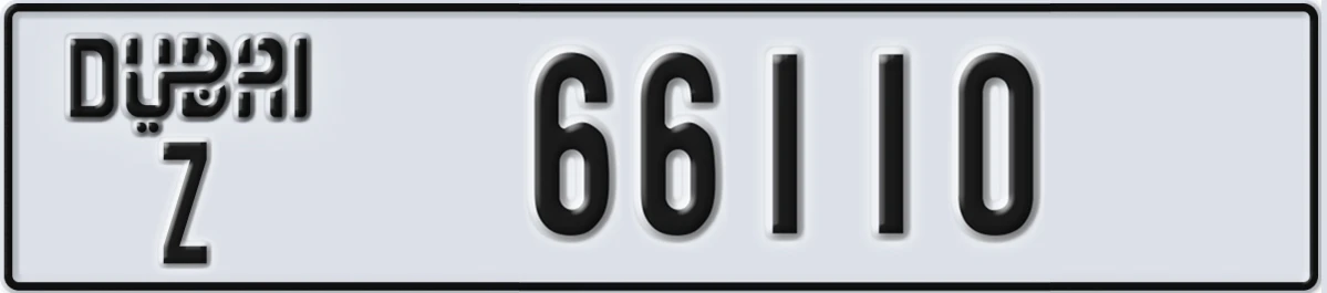 UAE License Plate Dubai Z 66110
