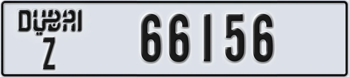 UAE License Plate Dubai Z 66156
