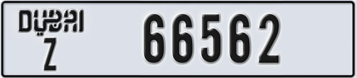 UAE License Plate Dubai Z 66562