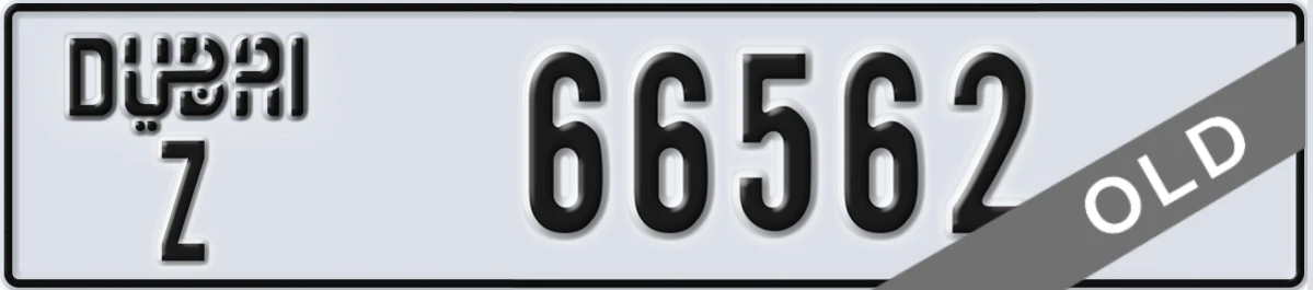 UAE License Plate Dubai Z 66562