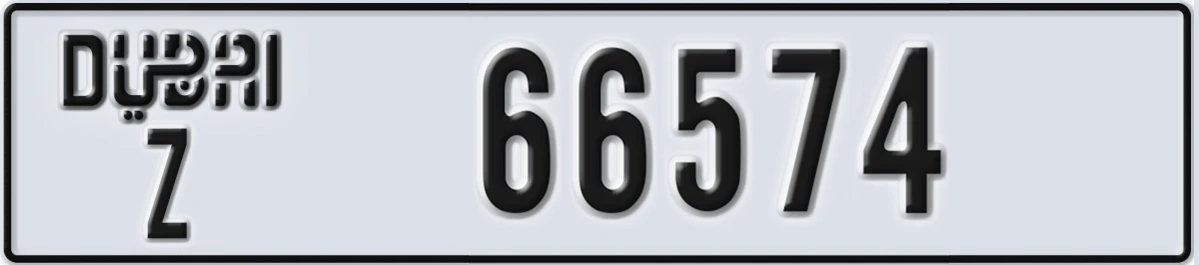 UAE License Plate Dubai Z 66574