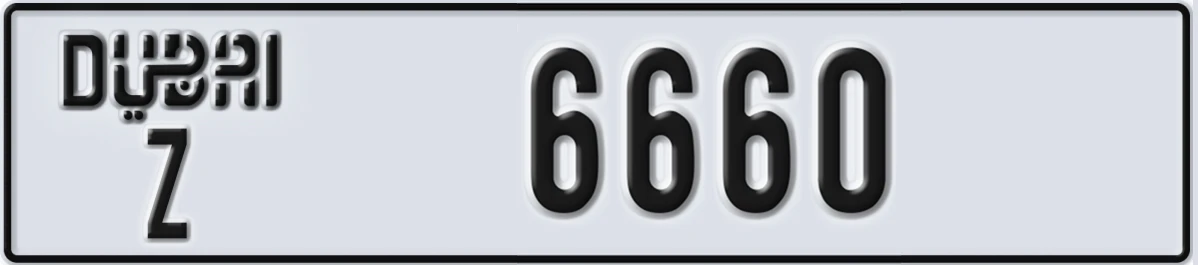 UAE License Plate Dubai Z 6660
