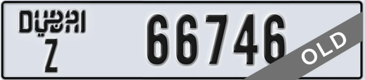 UAE License Plate Dubai Z 66746