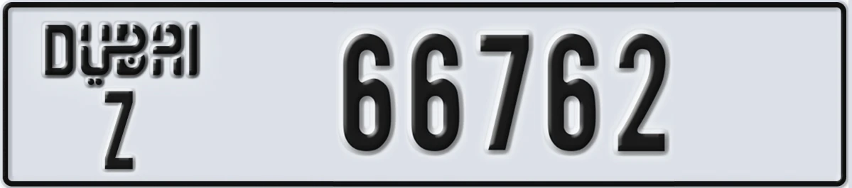 UAE License Plate Dubai Z 66762