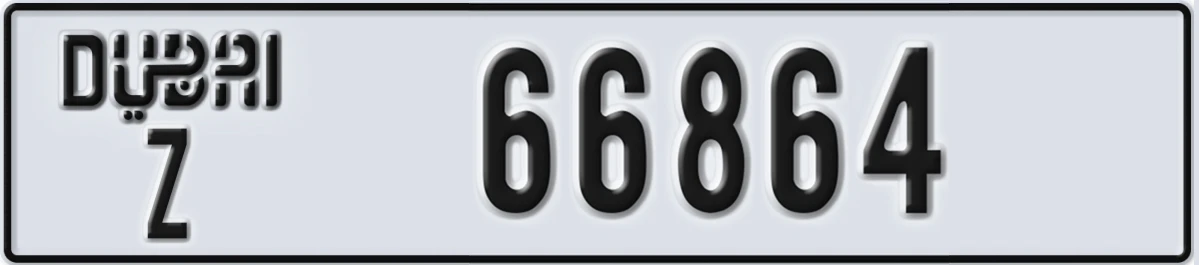 UAE License Plate Dubai Z 66864