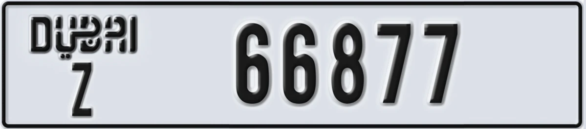 UAE License Plate Dubai Z 66877
