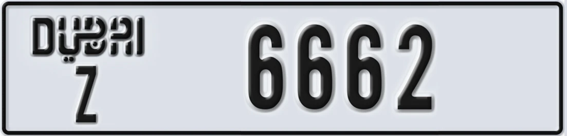 UAE License Plate Dubai Z 66X62