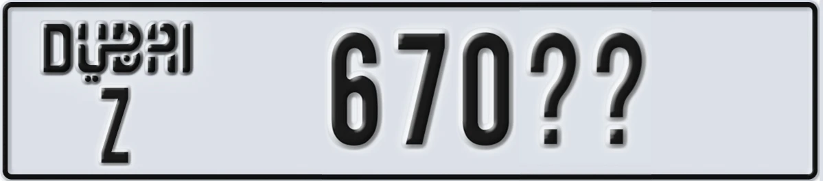 UAE License Plate Dubai Z 670XX