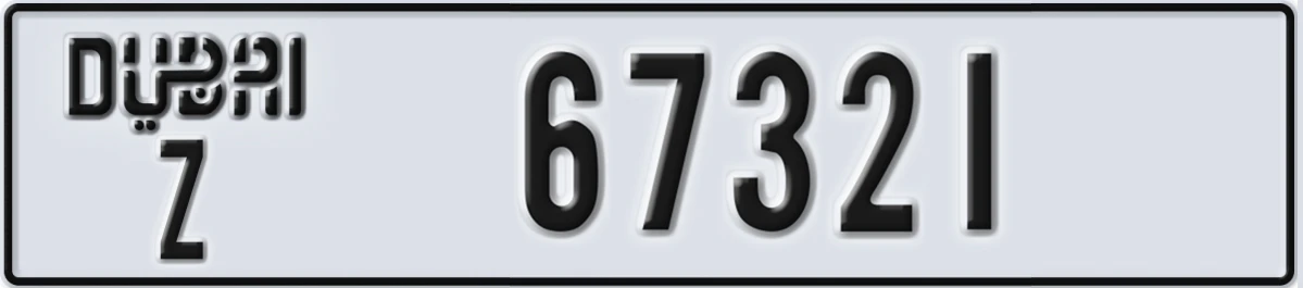 UAE License Plate Dubai Z 67321