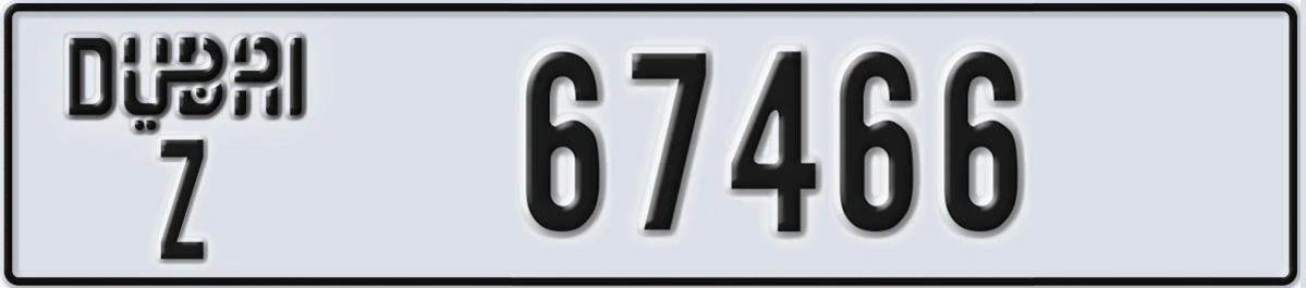 UAE License Plate Dubai Z 67466