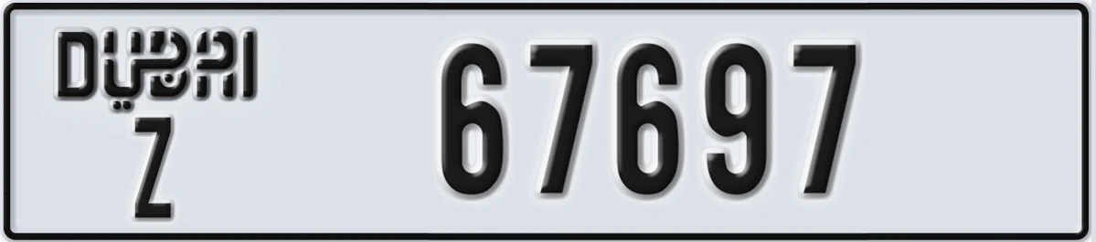 UAE License Plate Dubai Z 67697