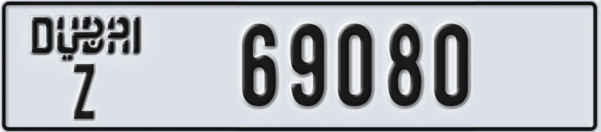UAE License Plate Dubai Z 69080