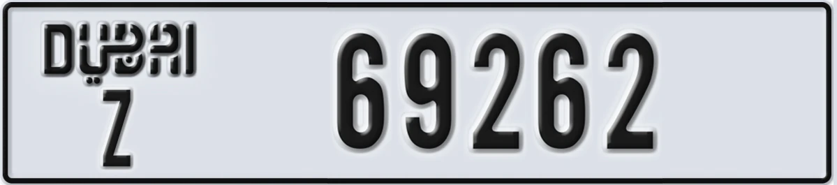 UAE License Plate Dubai Z 69262