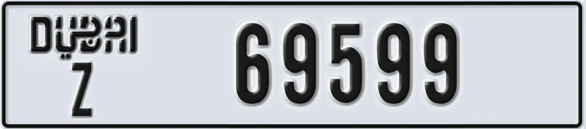 UAE License Plate Dubai Z 69599