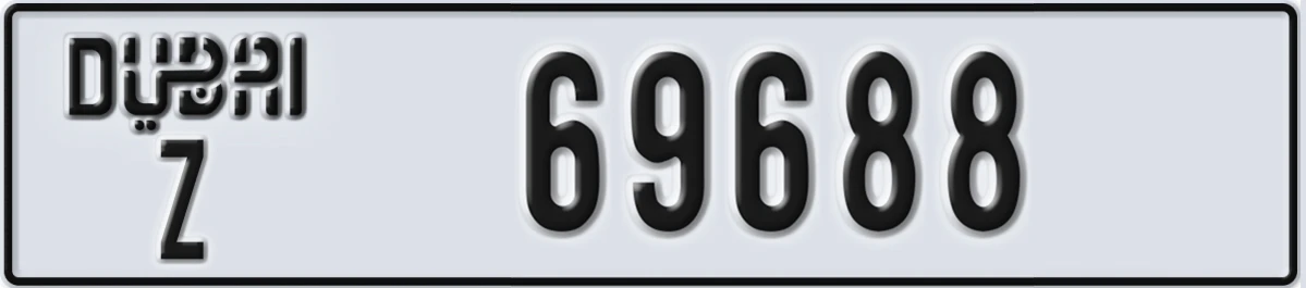 UAE License Plate Dubai Z 69688