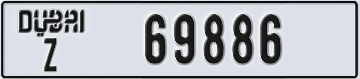 UAE License Plate Dubai Z 69886