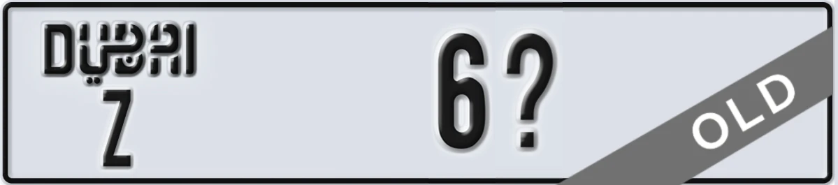 UAE License Plate Dubai Z 6X