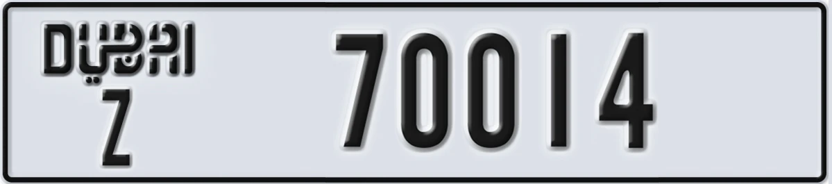 UAE License Plate Dubai Z 70014
