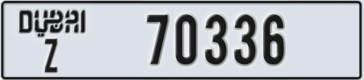 UAE License Plate Dubai Z 70336