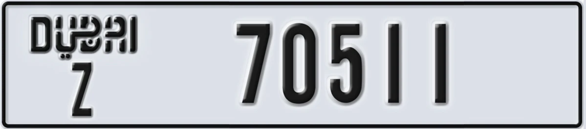 UAE License Plate Dubai Z 70511
