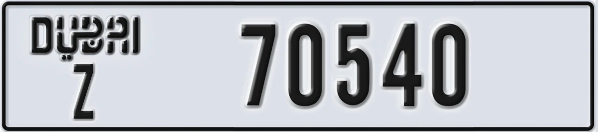 UAE License Plate Dubai Z 70540