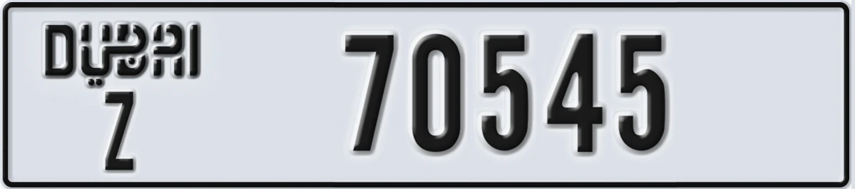 UAE License Plate Dubai Z 70545