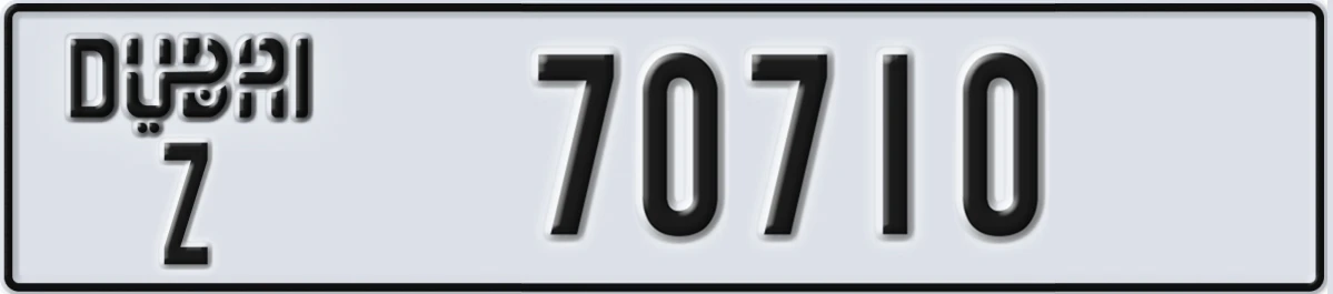 UAE License Plate Dubai Z 70710