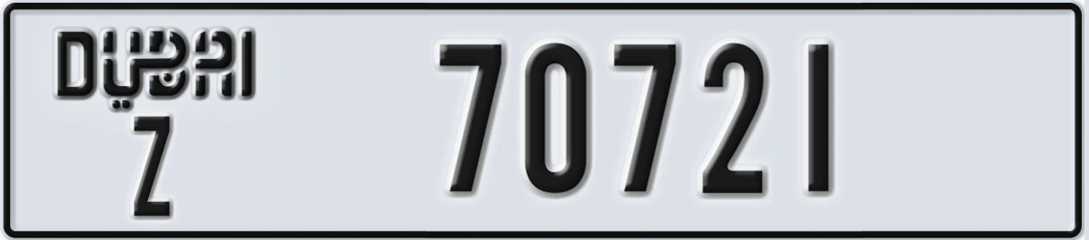 UAE License Plate Dubai Z 70721