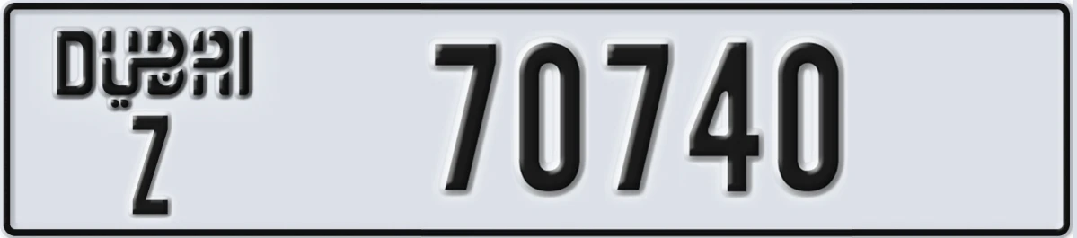 UAE License Plate Dubai Z 70740