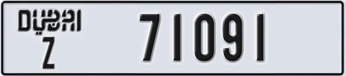 UAE License Plate Dubai Z 71091