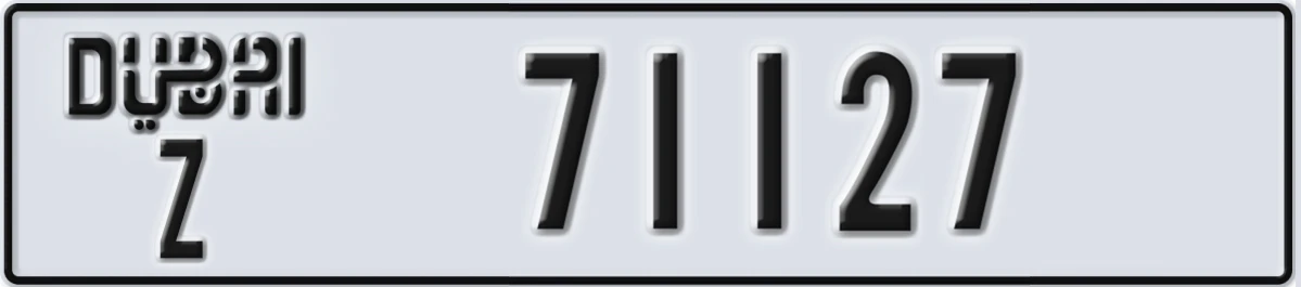 UAE License Plate Dubai Z 71127