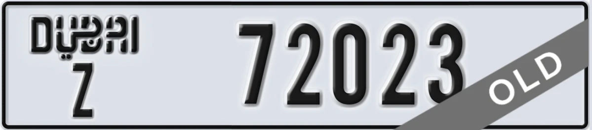 UAE License Plate Dubai Z 72023