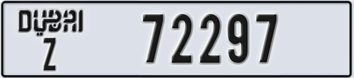 UAE License Plate Dubai Z 72297