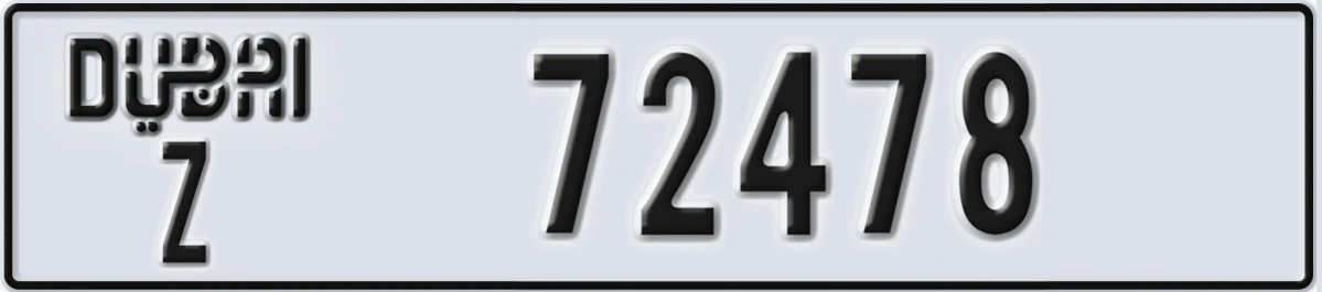UAE License Plate Dubai Z 72478