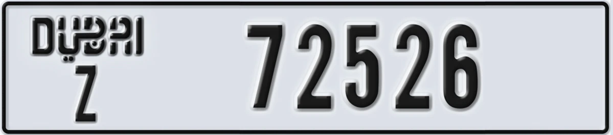 UAE License Plate Dubai Z 72526