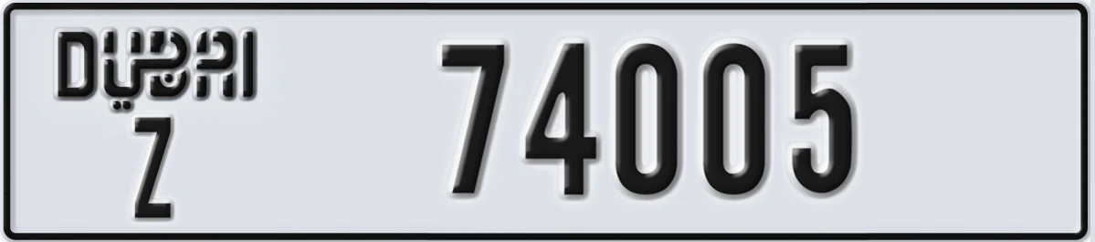 UAE License Plate Dubai Z 74005