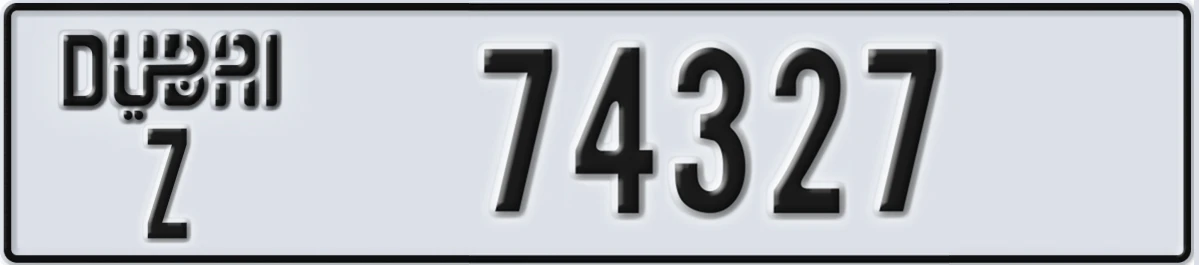 UAE License Plate Dubai Z 74327