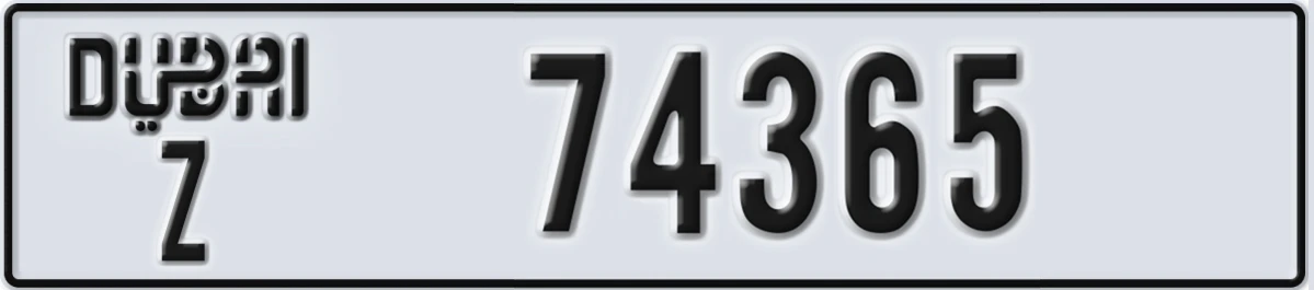 UAE License Plate Dubai Z 74365