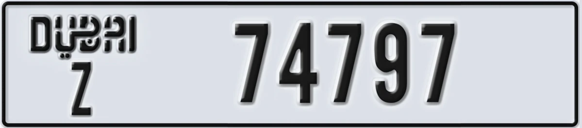 UAE License Plate Dubai Z 74797
