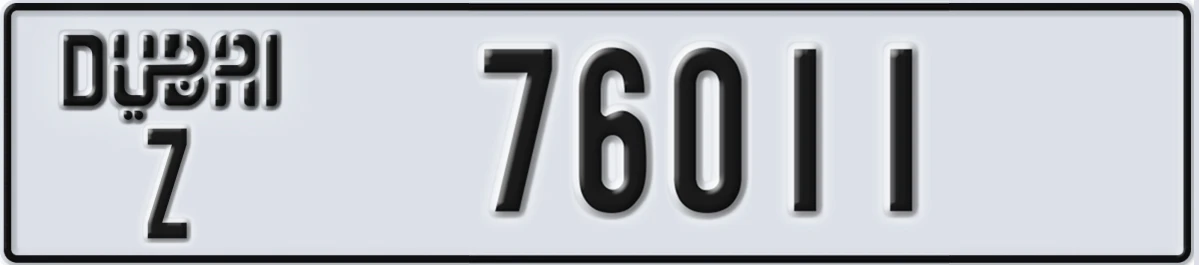 UAE License Plate Dubai Z 76011