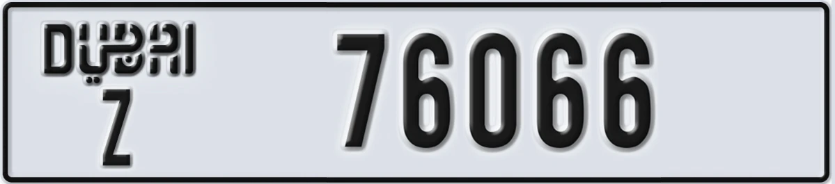 UAE License Plate Dubai Z 76066