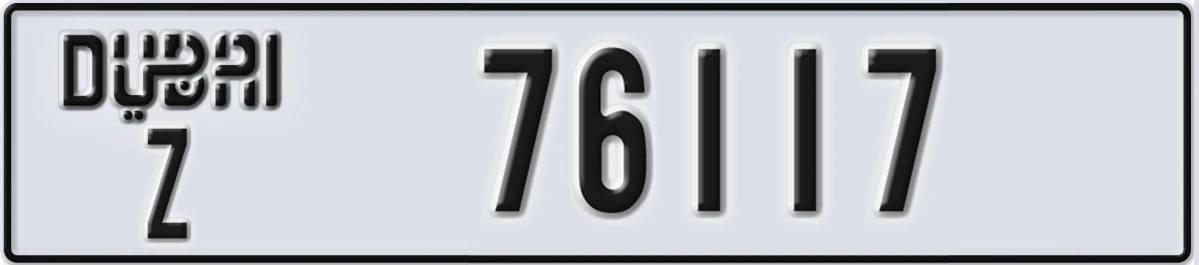 UAE License Plate Dubai Z 76117