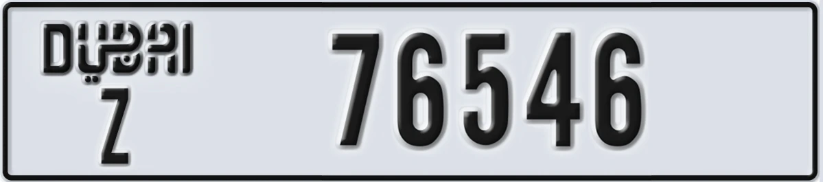 UAE License Plate Dubai Z 76546