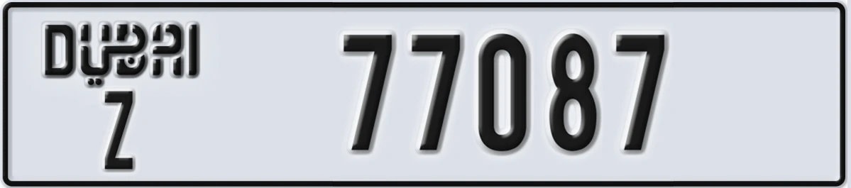 UAE License Plate Dubai Z 77087