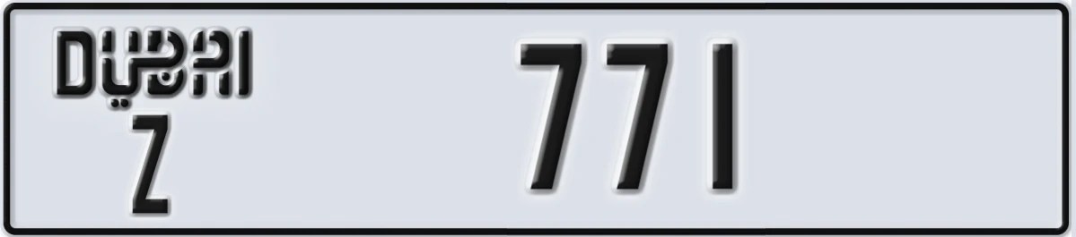 UAE License Plate Dubai Z 771