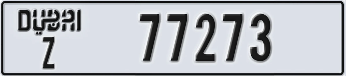 UAE License Plate Dubai Z 77273