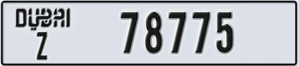 UAE License Plate Dubai Z 78775
