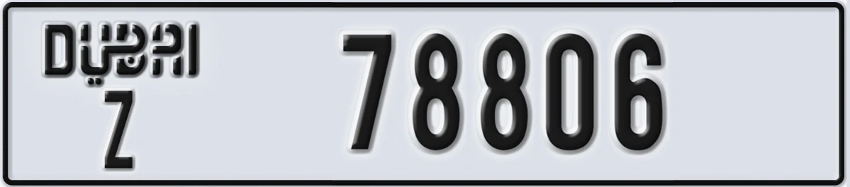UAE License Plate Dubai Z 78806